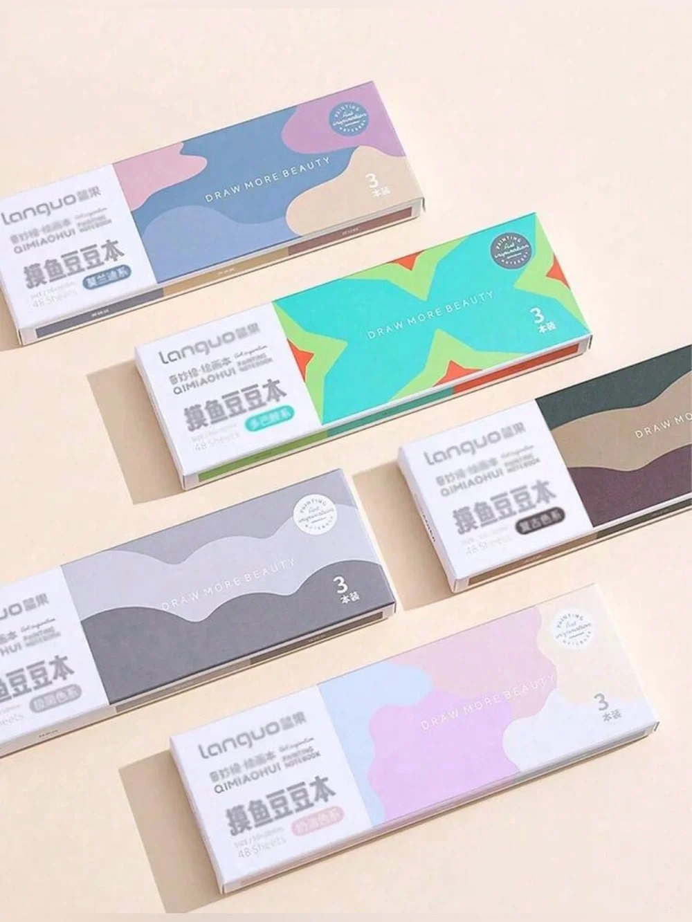 Languo Set of Three Mini Sketchbooks Choose One NWT